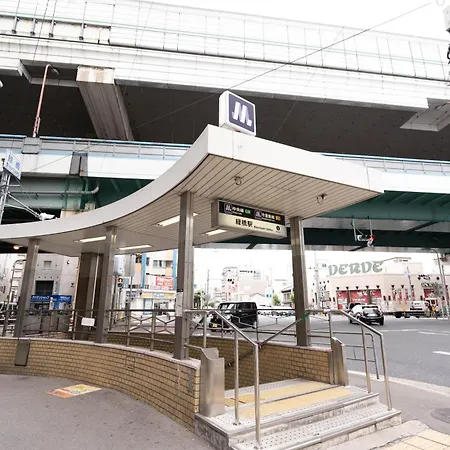櫻の宿 Sakura Osaka Midoribashi5Min 3Ppl Liubj7 Exterior photo