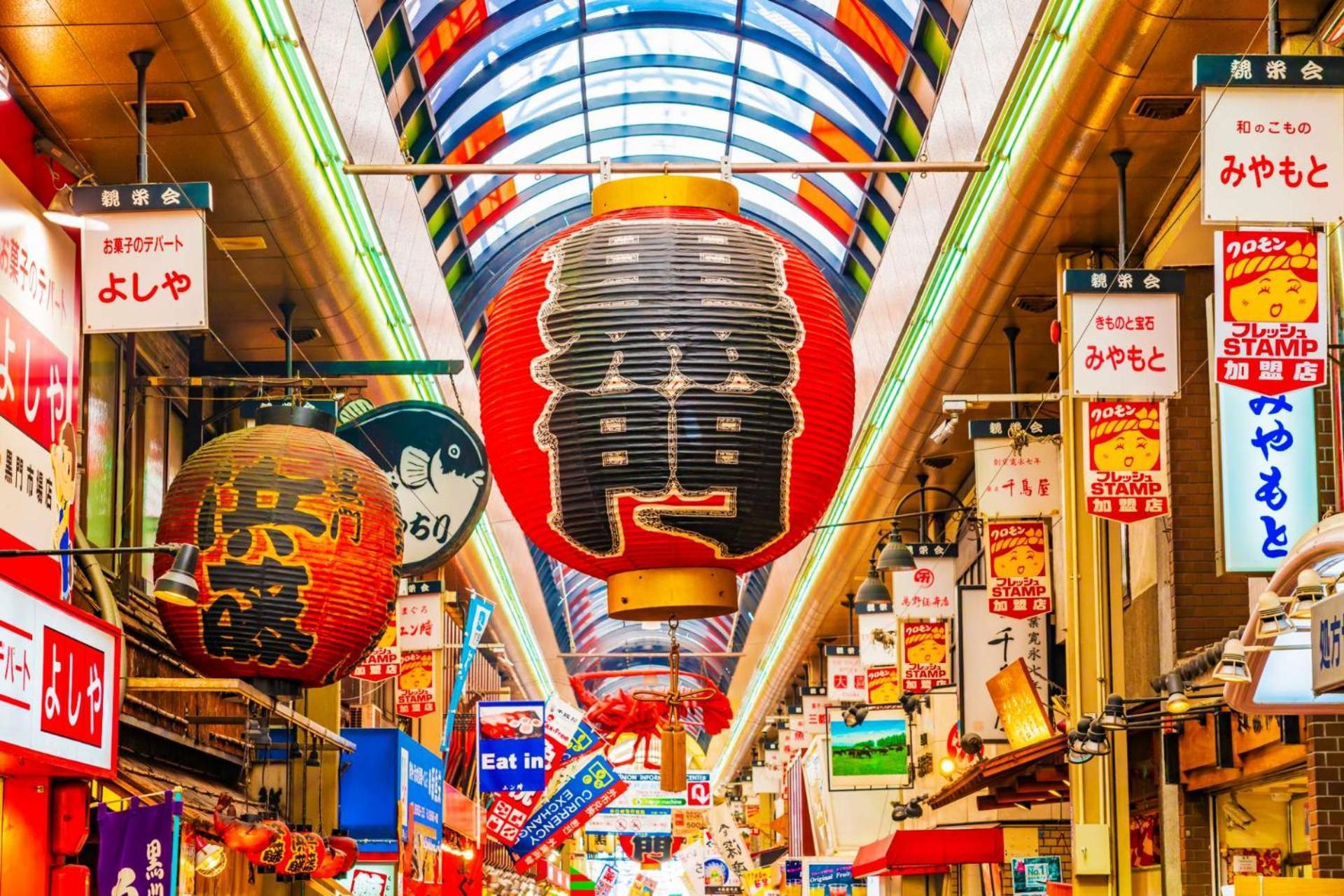 Hébergement de vacances 櫻の宿 Sakura Midoribashi5min 3ppl Liubj7